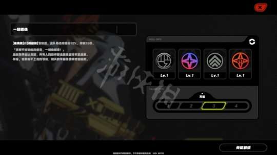 http://seogc.fp.ps.netease.com/file/64f7fa75292086647cb955c7P8WqMMyd05