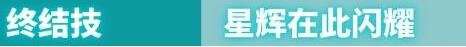 http://seogc.fp.ps.netease.com/file/64f7fa75908326aaf7864d78MkLj8WK805