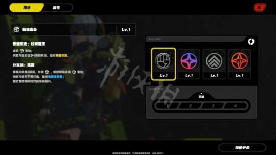 http://seogc.fp.ps.netease.com/file/64f7fa7f2a1fe061be98cd9apR1bij2h05