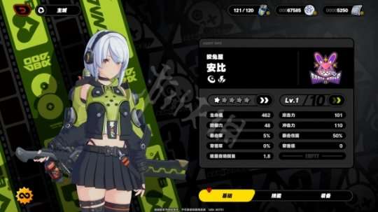http://seogc.fp.ps.netease.com/file/64f7fa80a9e493c059bf486dQ0i2IdZK05