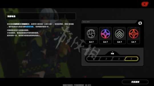 http://seogc.fp.ps.netease.com/file/64f7fa82029869fb2cd81ee8BPYymSPM05