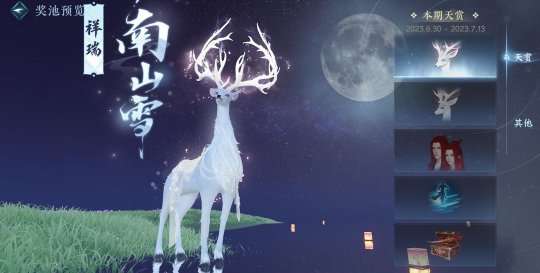 http://seogc.fp.ps.netease.com/file/64f8e85e59e2c0df0c7b27f0iYq2LcMa05