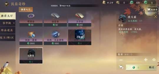 http://seogc.fp.ps.netease.com/file/64f8e85ea8bfecb9e1835e5bYffs1psH05