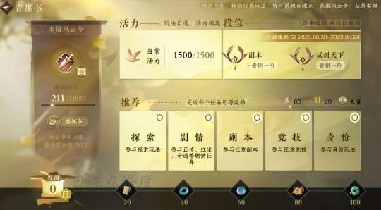http://seogc.fp.ps.netease.com/file/64f8e85ffcc9accf40c3be4cSL0c6Qj705