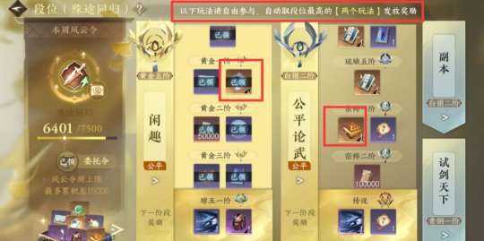 http://seogc.fp.ps.netease.com/file/64f8e862a456ee05981152b1ybESD5d505