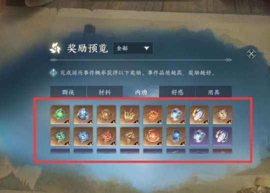 http://seogc.fp.ps.netease.com/file/64f8e86422934794a79187fcyMMEHojj05