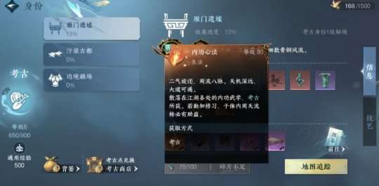 http://seogc.fp.ps.netease.com/file/64f8e8654499e31d3d1701a5wiugvx8V05