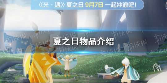 http://seogc.fp.ps.netease.com/file/64f94b154723ad0f1a1eaca95pj1vG1k05