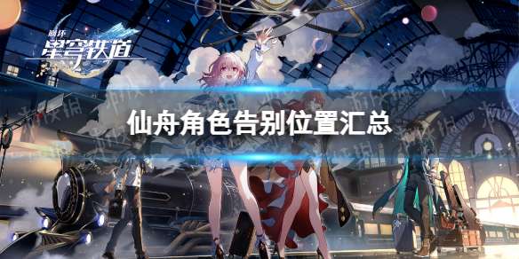 http://seogc.fp.ps.netease.com/file/64f99f8c4f521fd2ec7696f7V93ABIO905