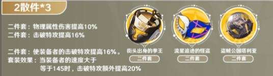http://seogc.fp.ps.netease.com/file/64f99f97e1e13bb539e6a745uMUL3HsW05