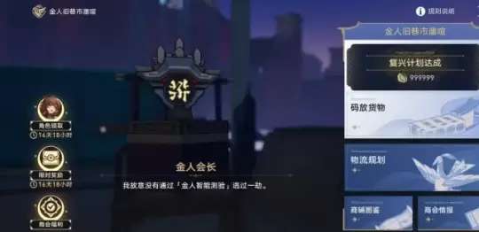 http://seogc.fp.ps.netease.com/file/64f99fa7a0f879ac12ae63144kbICtNK05
