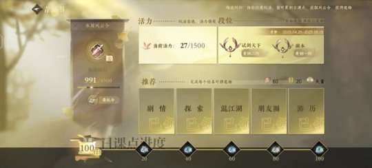 http://seogc.fp.ps.netease.com/file/64fa39fc7c56780de50766ef7FyuKiU205