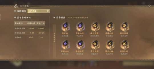 http://seogc.fp.ps.netease.com/file/64fa39fff7b141062c1fed86VOUfb4ZS05
