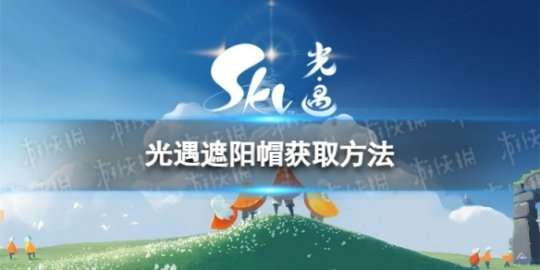 http://seogc.fp.ps.netease.com/file/64fa9ca7844eb2ff61b18209cOWgfUOV05