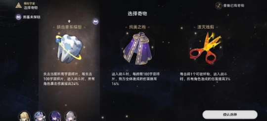 http://seogc.fp.ps.netease.com/file/64fa9cc7c1dccdf69b1c9d16qMPHhi2f05