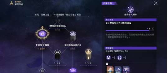 http://seogc.fp.ps.netease.com/file/64fa9cc9ec9d138b041d82c5lm5FPOf705