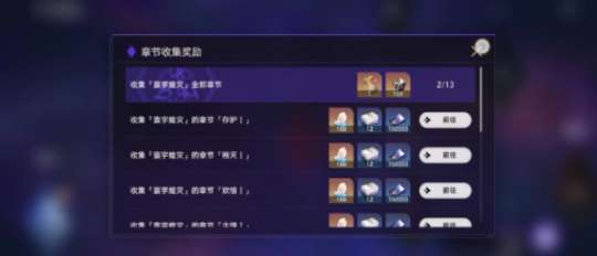 http://seogc.fp.ps.netease.com/file/64fa9ccb692c42385d5019a602IMVEpb05