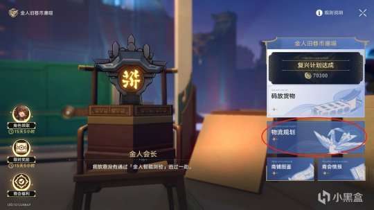 http://seogc.fp.ps.netease.com/file/64fa9ccf8747b7dcf8e994fb8d0QXktv05
