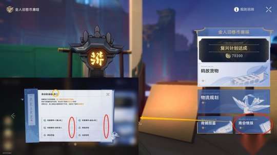 http://seogc.fp.ps.netease.com/file/64fa9cd9f7e0bbb39295bfe7cwb4x4vw05