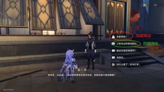 http://seogc.fp.ps.netease.com/file/64fa9cdd696fe0c5a52f2bebgkbejx8r05