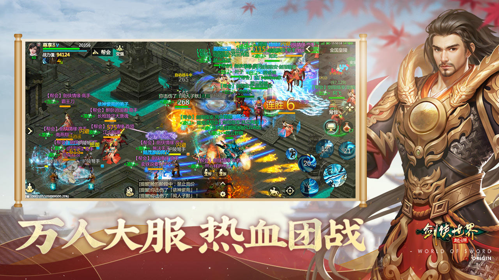 http://seogc.fp.ps.netease.com/file/64fac0e77d1816b0ac0f910bbNNIAA7W05