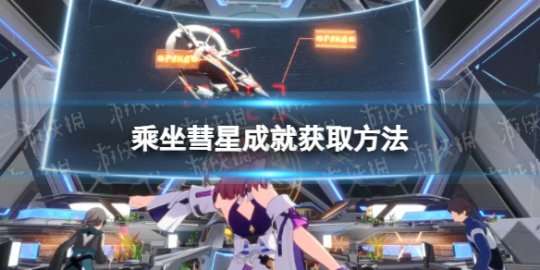 http://seogc.fp.ps.netease.com/file/64faf105c8438d58109b480c612yu4TY05