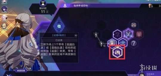 http://seogc.fp.ps.netease.com/file/64faf10827b5f1970a177b64V7mMU9WK05