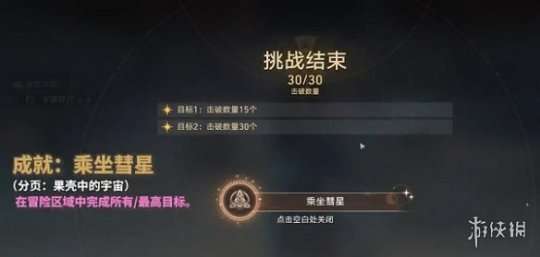 http://seogc.fp.ps.netease.com/file/64faf11575c918609fa137ccSuI4wbl505