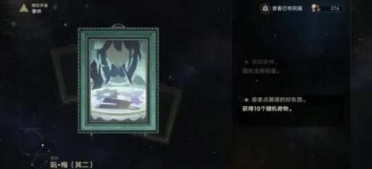 http://seogc.fp.ps.netease.com/file/64fbee3f4ea14ca87dec809dIFRSitrR05