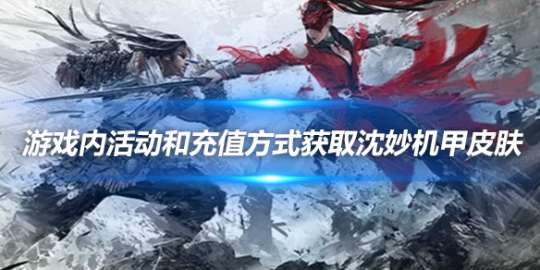 http://seogc.fp.ps.netease.com/file/64fcebc9a9eeec9c229f6f39dTX1tW6k05