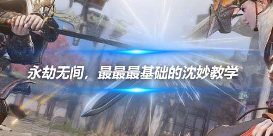 http://seogc.fp.ps.netease.com/file/64fcebd77fc2c9cd35d1ffbcWLuavAiY05