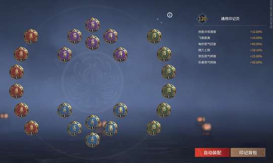 http://seogc.fp.ps.netease.com/file/64fcebde6c99c5df982da7d9ffitUJHE05