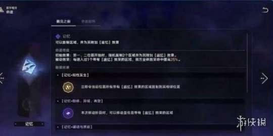http://seogc.fp.ps.netease.com/file/64fd9404285dfd8a4f9361fdiSy9HKPJ05