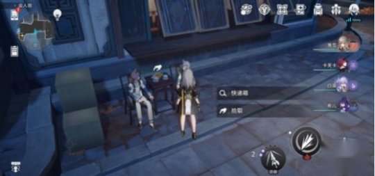 http://seogc.fp.ps.netease.com/file/64fd940595e3c7fde96d87e3SRVIHuVG05