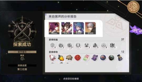 http://seogc.fp.ps.netease.com/file/64fe9124a0b3aa214a008946EQugbPLZ05