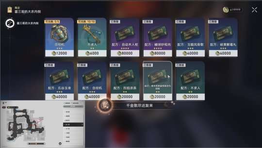 http://seogc.fp.ps.netease.com/file/64fe913595285e22dae93bd0c9VU23h505