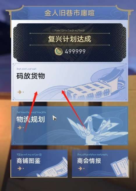 http://seogc.fp.ps.netease.com/file/64fe91374fc977458e872ce7jN6zLuTX05