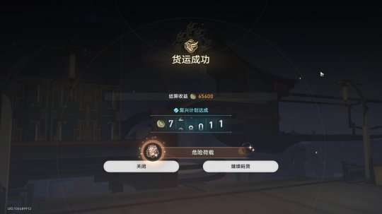 http://seogc.fp.ps.netease.com/file/64fe91384cdf64629e36e03a4Ib0RwXT05