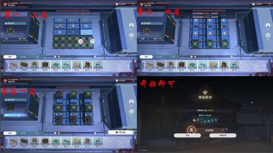http://seogc.fp.ps.netease.com/file/64fe913a8f3f710f5b3ce180JhF9eDcg05