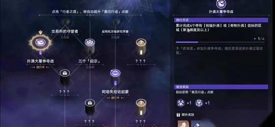 http://seogc.fp.ps.netease.com/file/64fe914bd5b52d94384b2cddOozk1W6x05