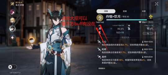 http://seogc.fp.ps.netease.com/file/64fe914d671dc08917d8eef2HvUBQ4Ps05
