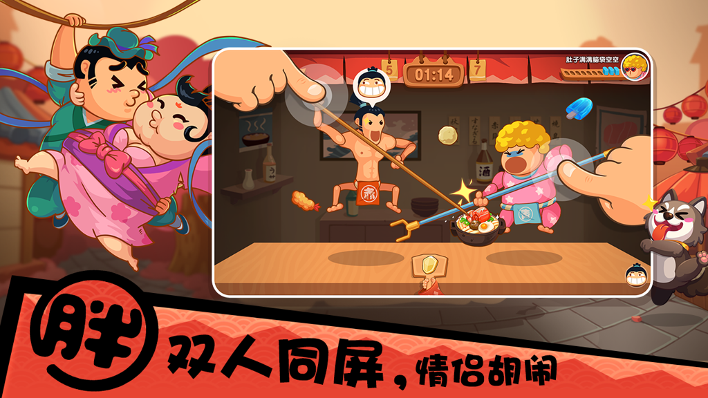 http://seogc.fp.ps.netease.com/file/64fed3e0ef9c2b88e8f4b1b5Rx0PtgQq05