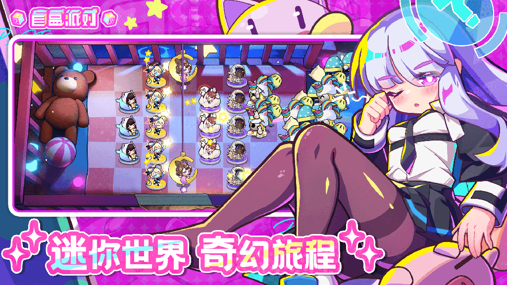 http://seogc.fp.ps.netease.com/file/64fed48e88c5e0bdfcd2dba0989oyNlr05