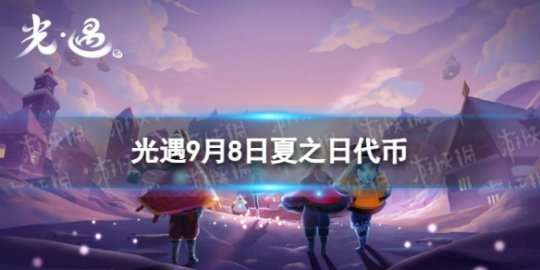 http://seogc.fp.ps.netease.com/file/64ffe2a5f0859feae8271339FaXmOGfk05