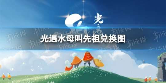 http://seogc.fp.ps.netease.com/file/64ffe2a929edda128a4c5f0a91E0TdNm05