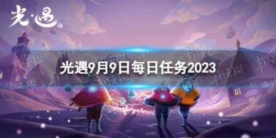 http://seogc.fp.ps.netease.com/file/64ffe2a92d9d834257bbc142FqLUpQ9705