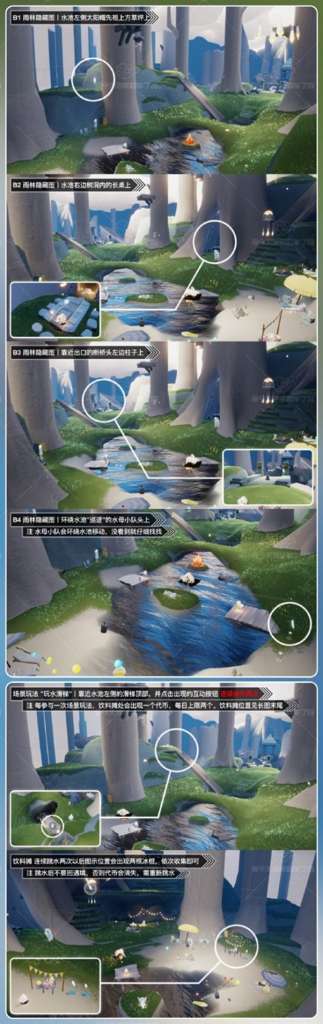 http://seogc.fp.ps.netease.com/file/64ffe2a9b43b60c1f57ae18aqkxakcav05