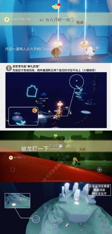 http://seogc.fp.ps.netease.com/file/64ffe2abc449490cc0f56689qgGBGRia05