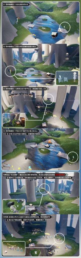 http://seogc.fp.ps.netease.com/file/64ffe2c57a02af78b8c451ccmIWMjDXe05