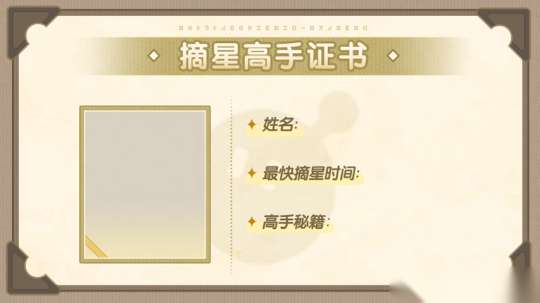 http://seogc.fp.ps.netease.com/file/64ffe2d1b3ebbdb6413d0094YRosWdDX05